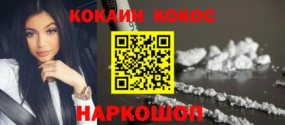 первитин Анапа