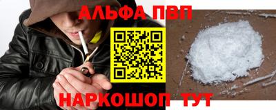 МДПВ Ачхой-Мартан