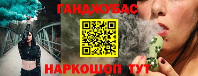 первитин Анапа
