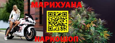 первитин Анапа