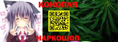 альфа пвп VHQ Анжеро-Судженск