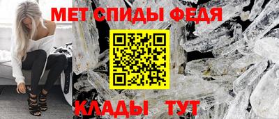 шишки Ангарск