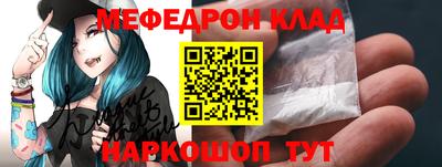 шишки Ангарск